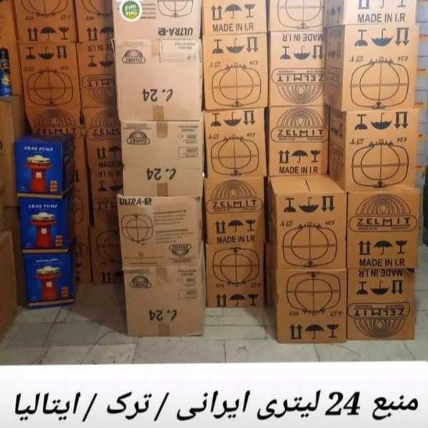 1712403241484.webp